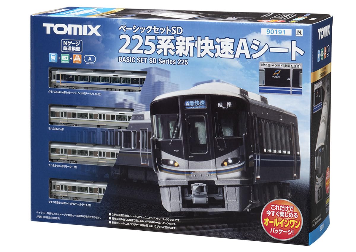Amazon | TOMIX Nゲージ ベーシックセットSD 225系 新快速 Aシート