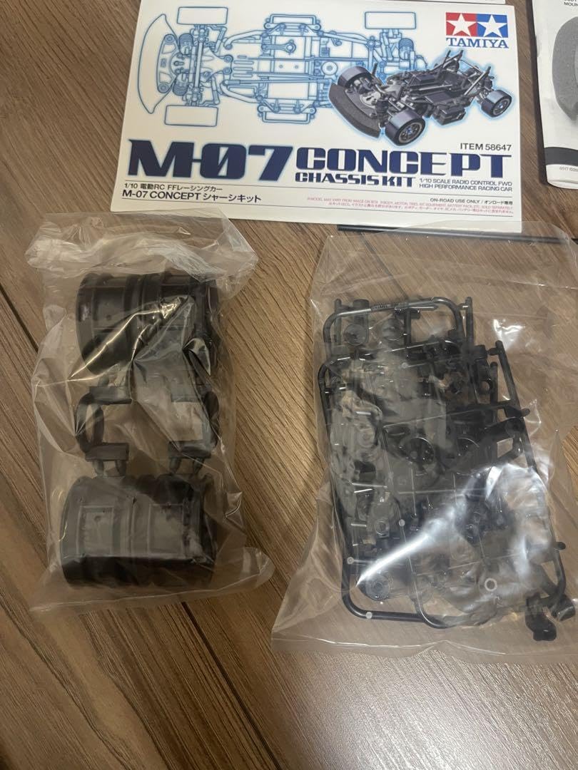 タミヤ M07 R仕様 タミヤ M07 R仕様 タミヤ M-07R仕様 M-07Rの組み立て