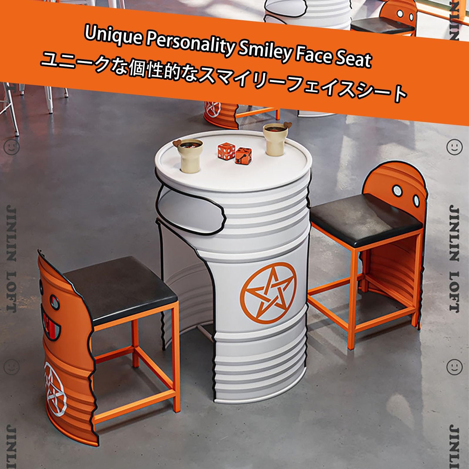 Amazon.co.jp: YYWLHDS ドラム缶 テーブル 椅子 3点セット レトロ