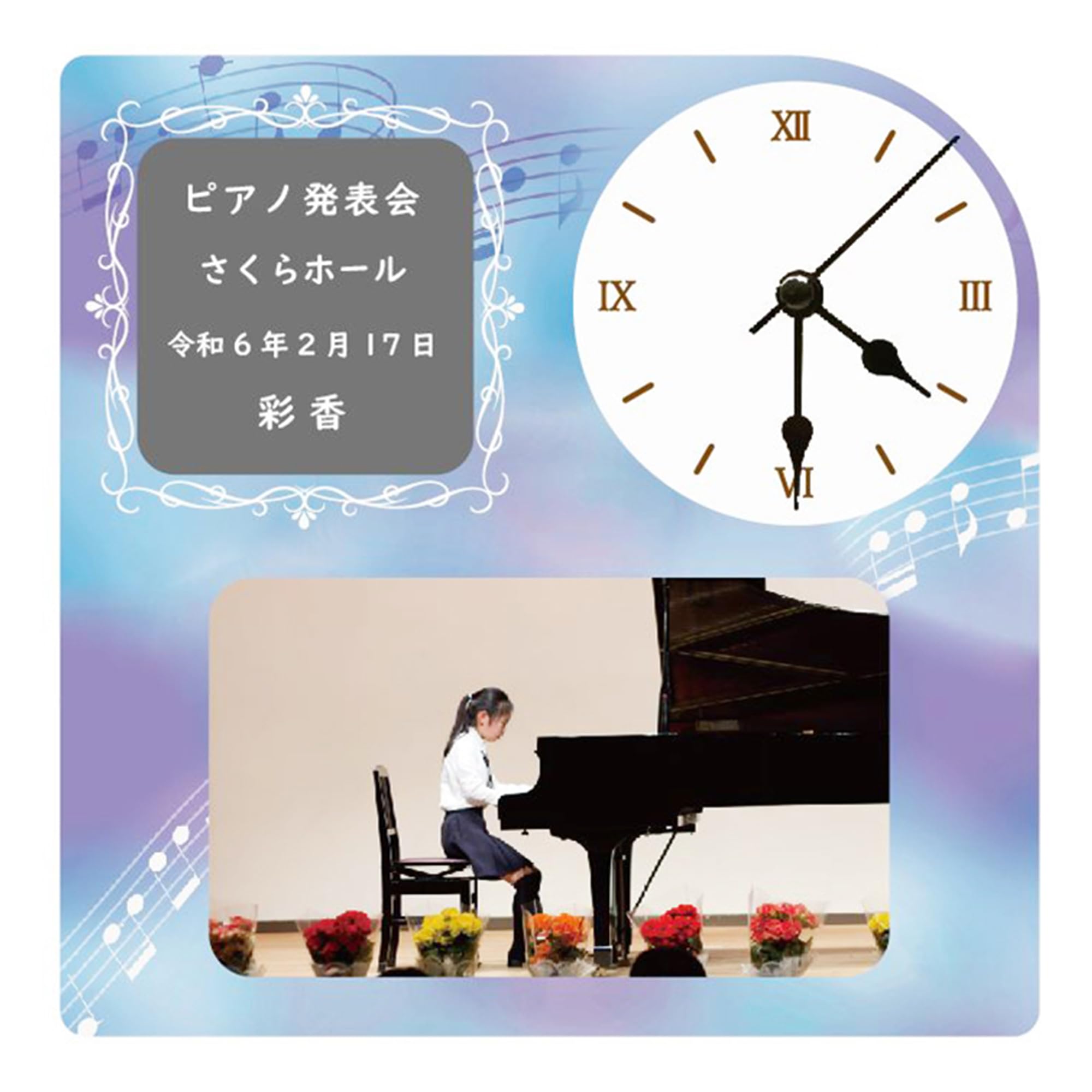 Amazon.co.jp: 時計 名入れ グッズ プレゼント 名前入り 写真入り