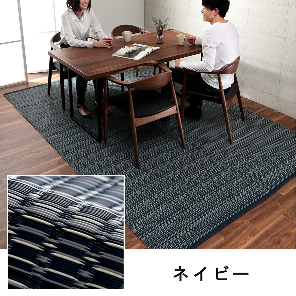 Amazon｜イケヒコ ラグ カーペット 日本製 ポリプロピレン カーペット