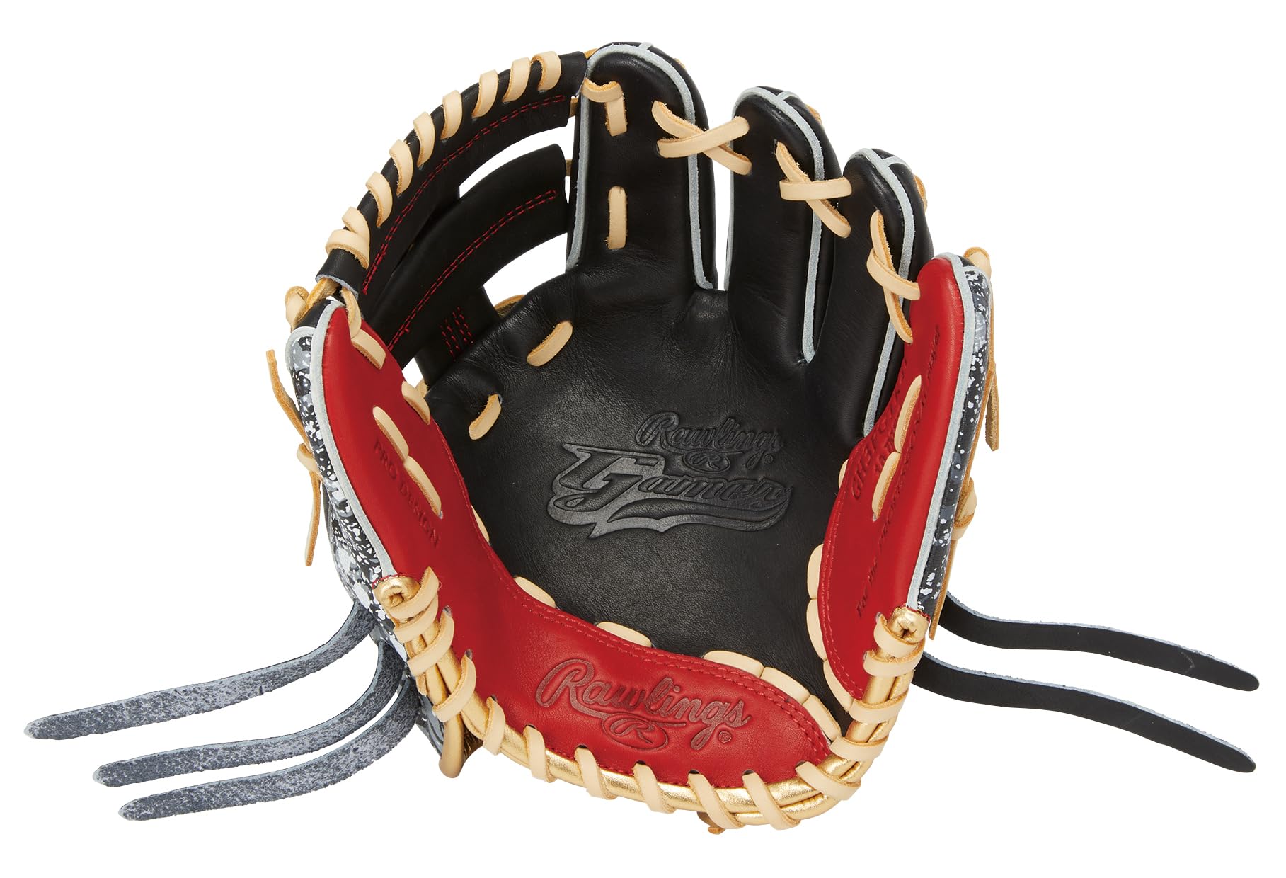 Amazon | ローリングス(Rawlings) 野球用 グラブ グローブ 大人用 硬式