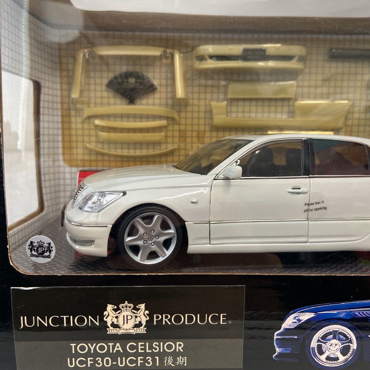 1376.ジャンクションプロデュースセルシオ1/24 1376.ジャンクション