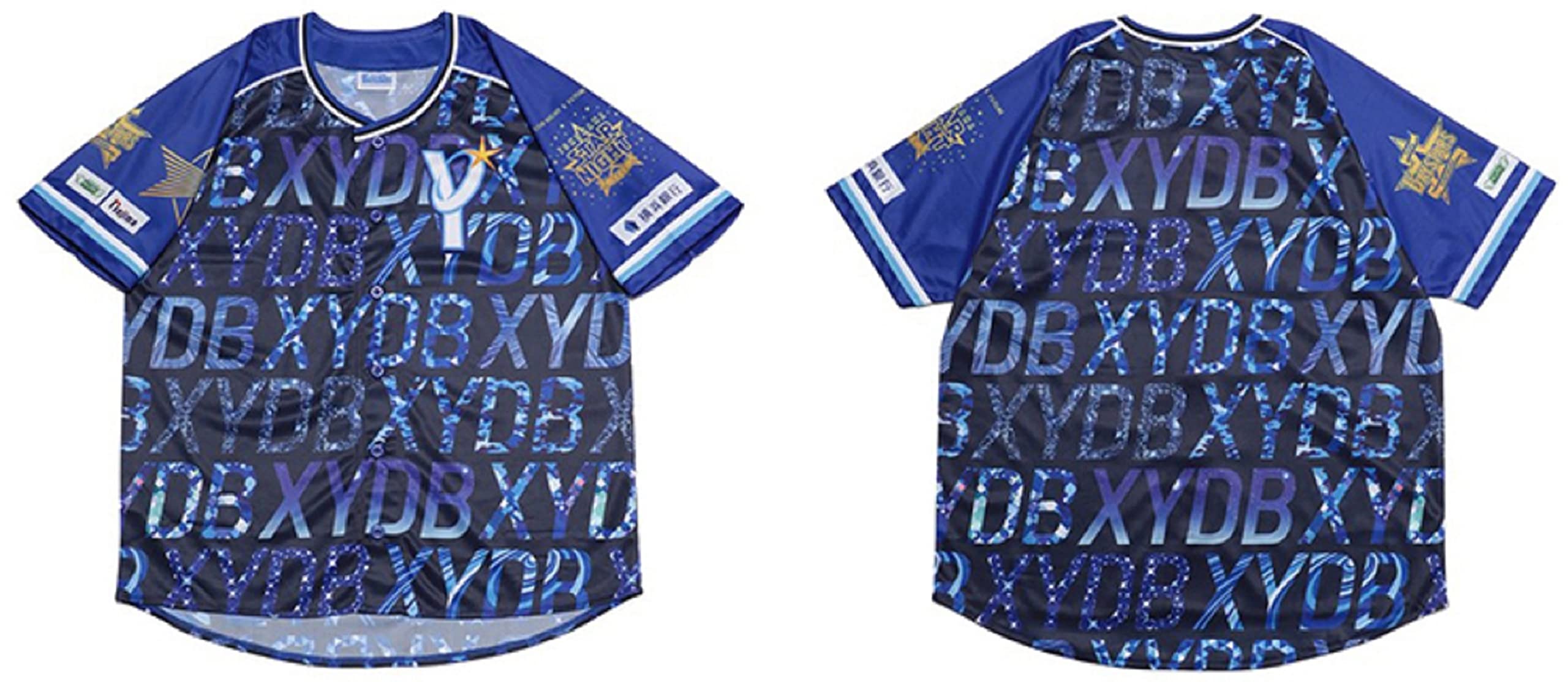 Amazon | 横浜DeNA ベイスターズ ユニフォーム 2021 XYDB スターナイト