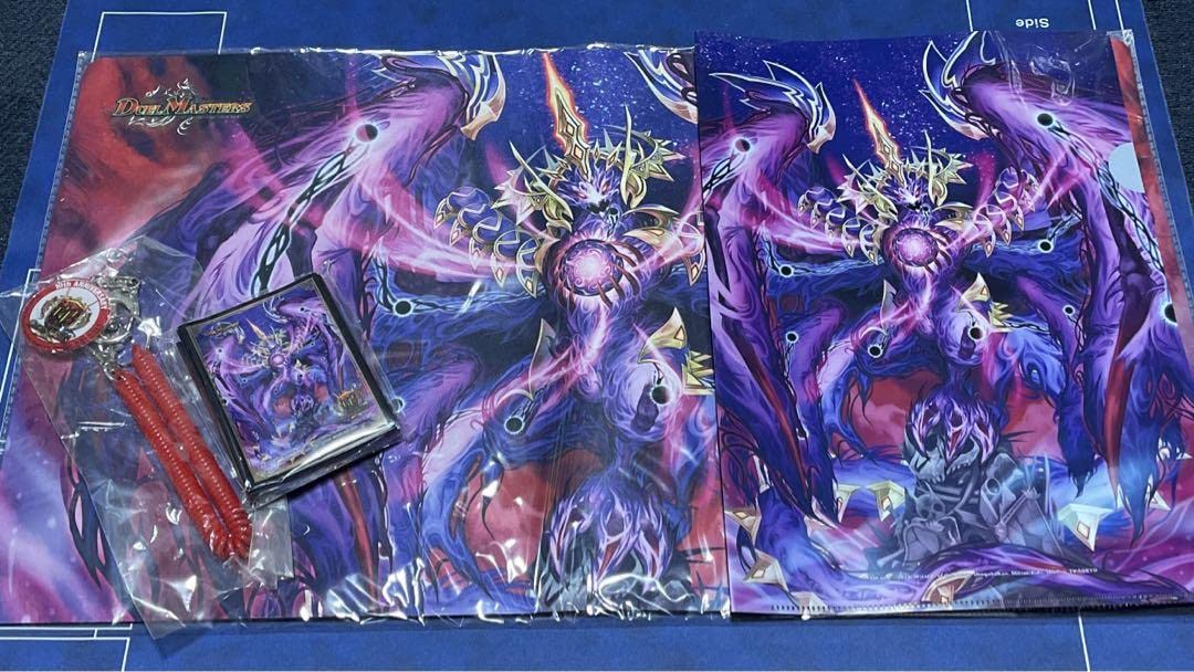 デュエルマスターズ 完全引退品 カード プレイマット スリーブ