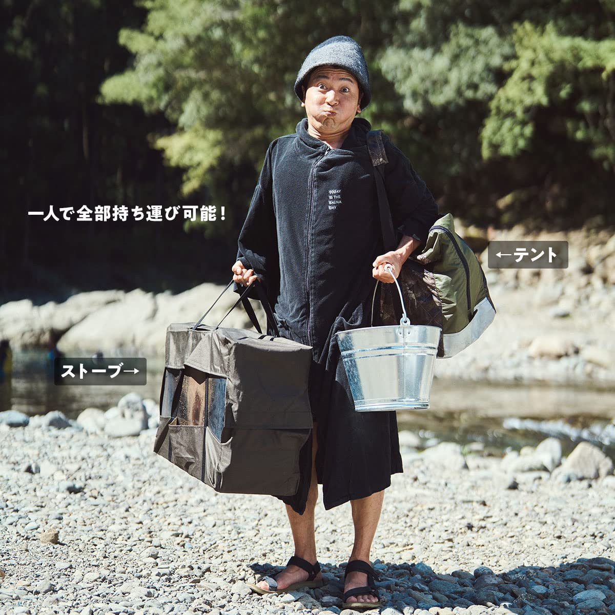 Amazon | INTENT STOVE ver1.2（テントサウナ用ストーブ