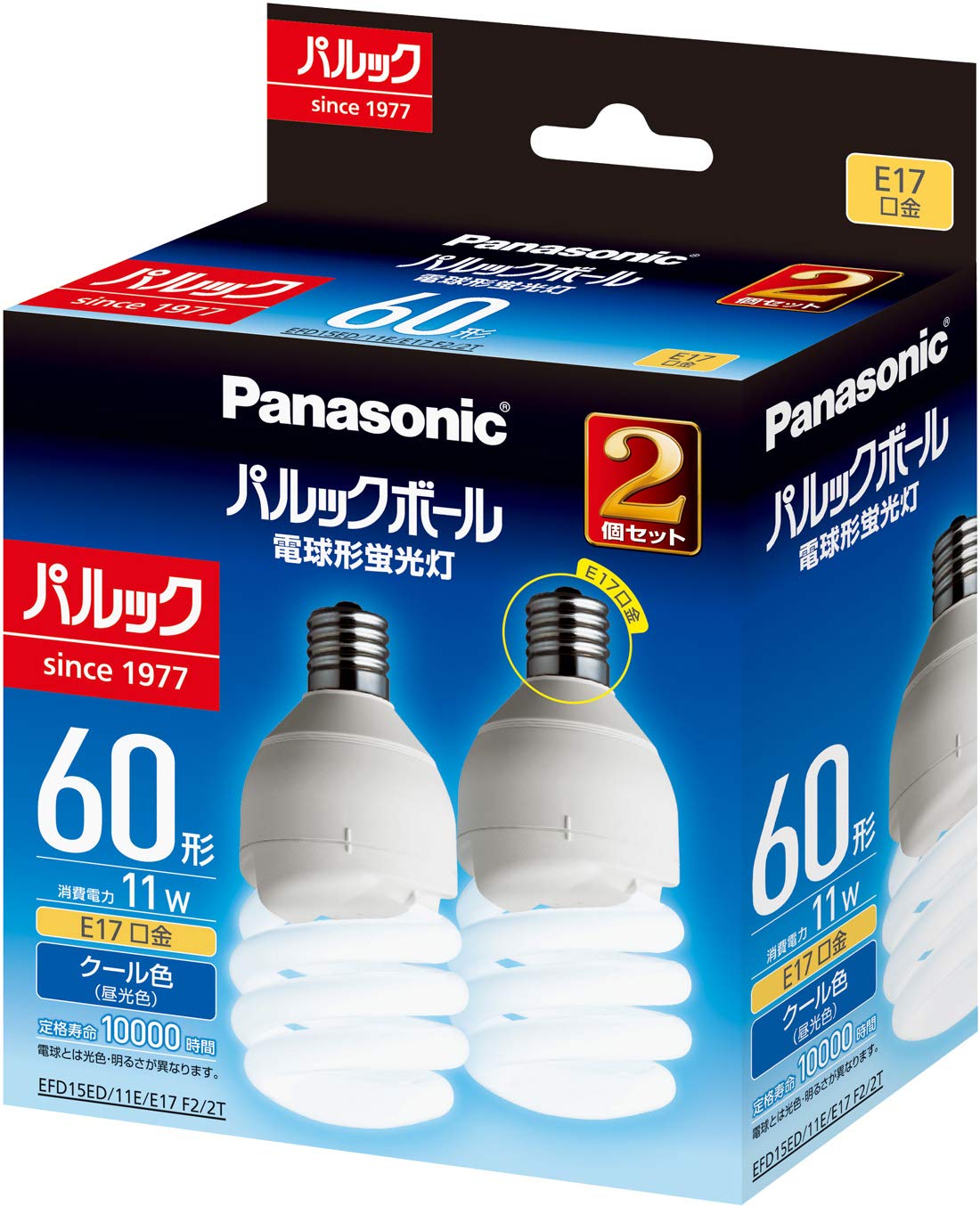 蛍光灯・電球 Panasonic HID LAMP HFP100D/N 蛍光灯・電球 Panasonic