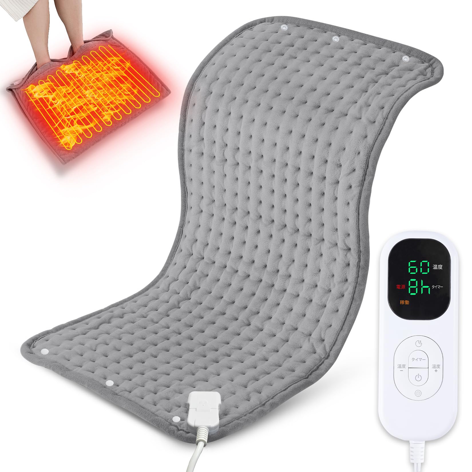 Amazon.co.jp: 電気足温器 2in1フットウォーマー 【2025 両面発熱 日本