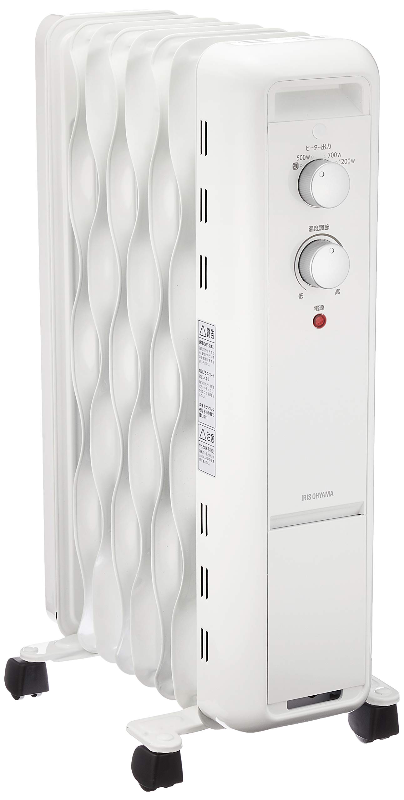 Amazon | アイリスオーヤマ ヒーター オイルヒーター ウェーブ型 1200W