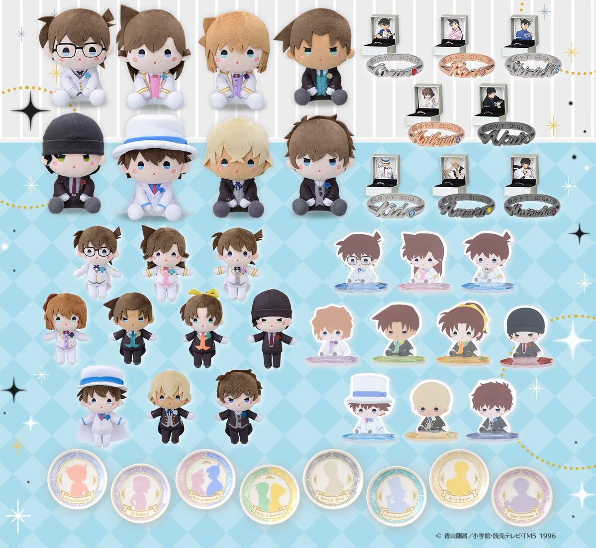 Amazon.co.jp: セガ ラッキーくじオンライン 名探偵コナン