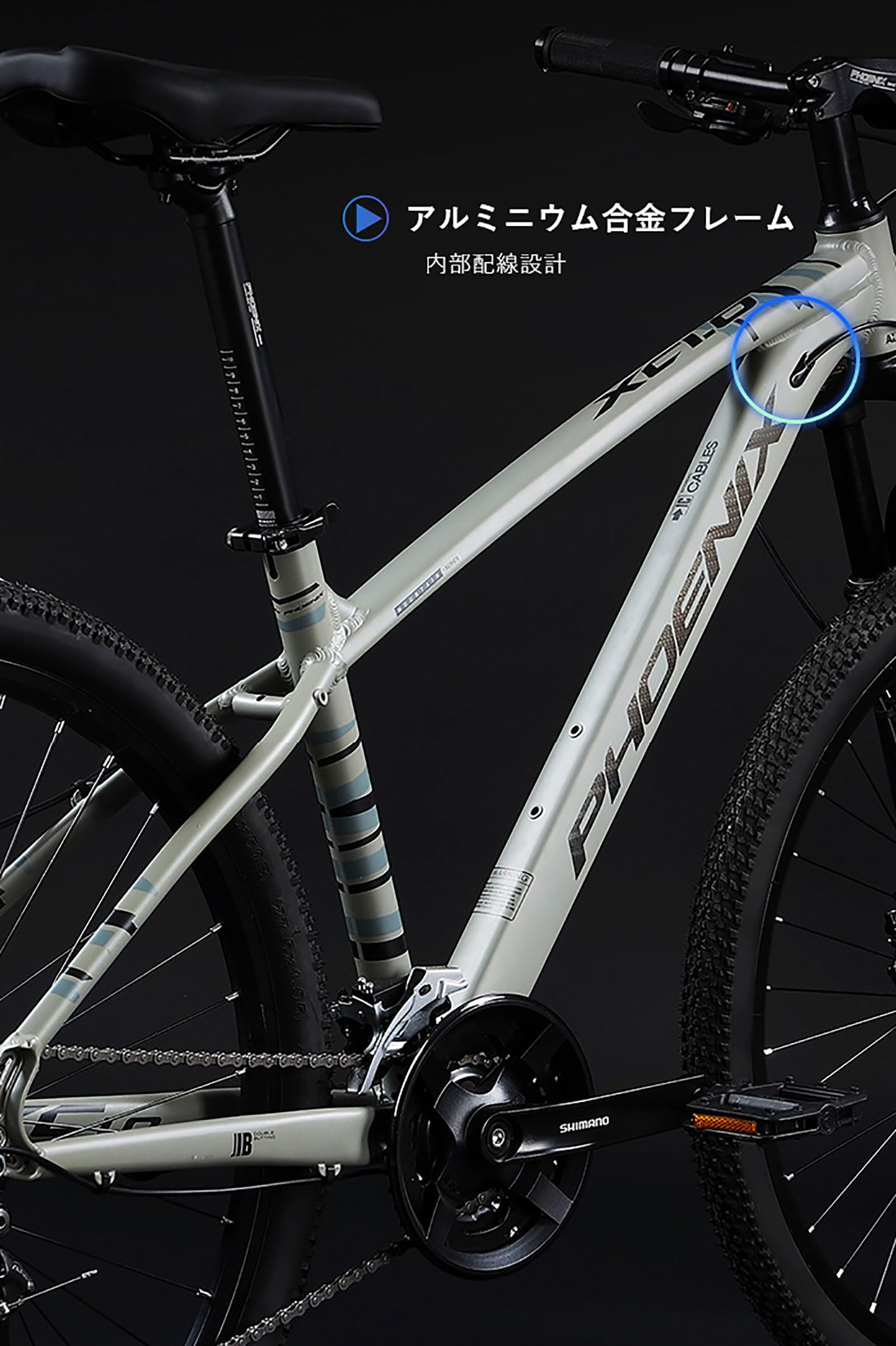 Amazon | 27.5インチ 27 段変速 アルミマウンテンバイク 油圧ディスク