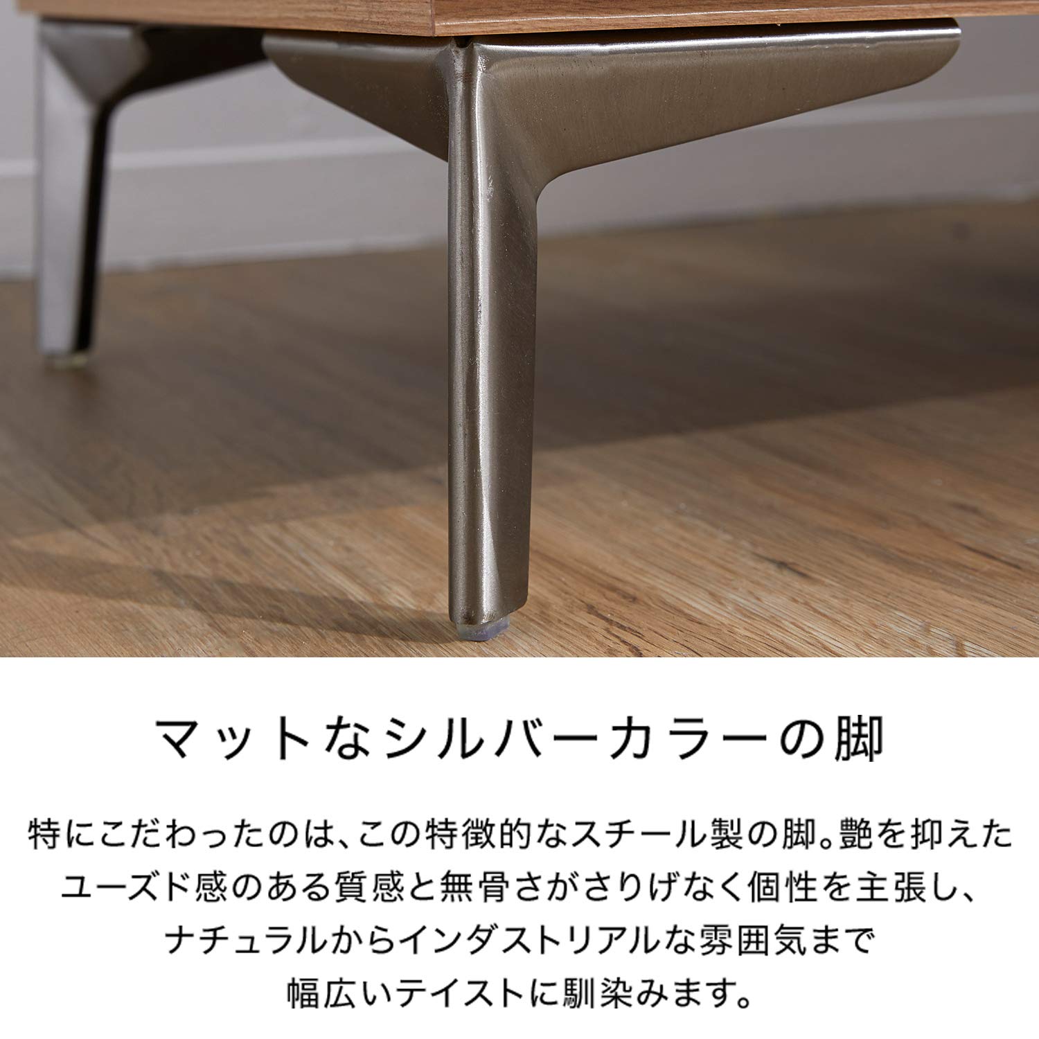 Amazon｜LOWYA ロウヤ テレビ台 ローボード 国産 テレビボード 収納 TV