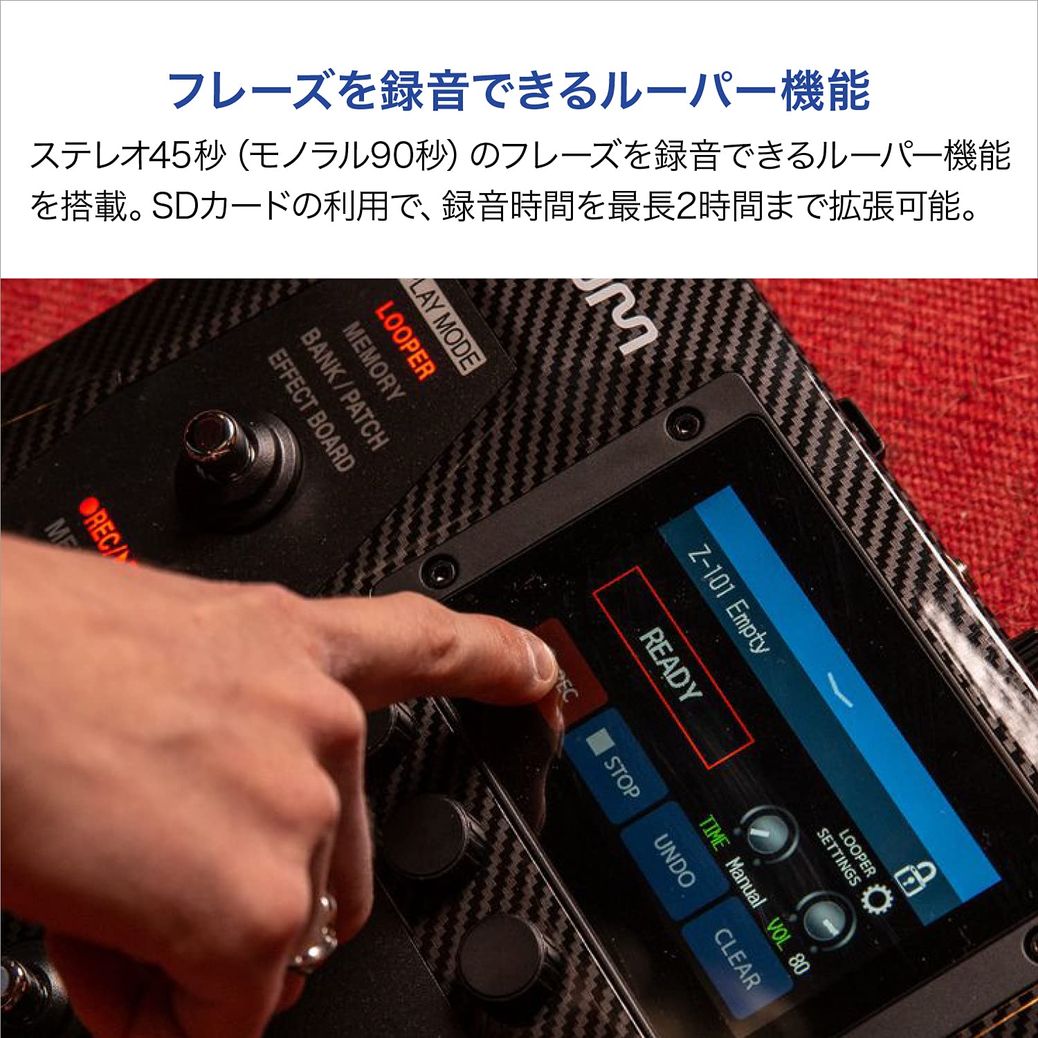 Amazon.co.jp: ZOOM G6 Zoom Guitar Multi-Effector : Musical Instruments