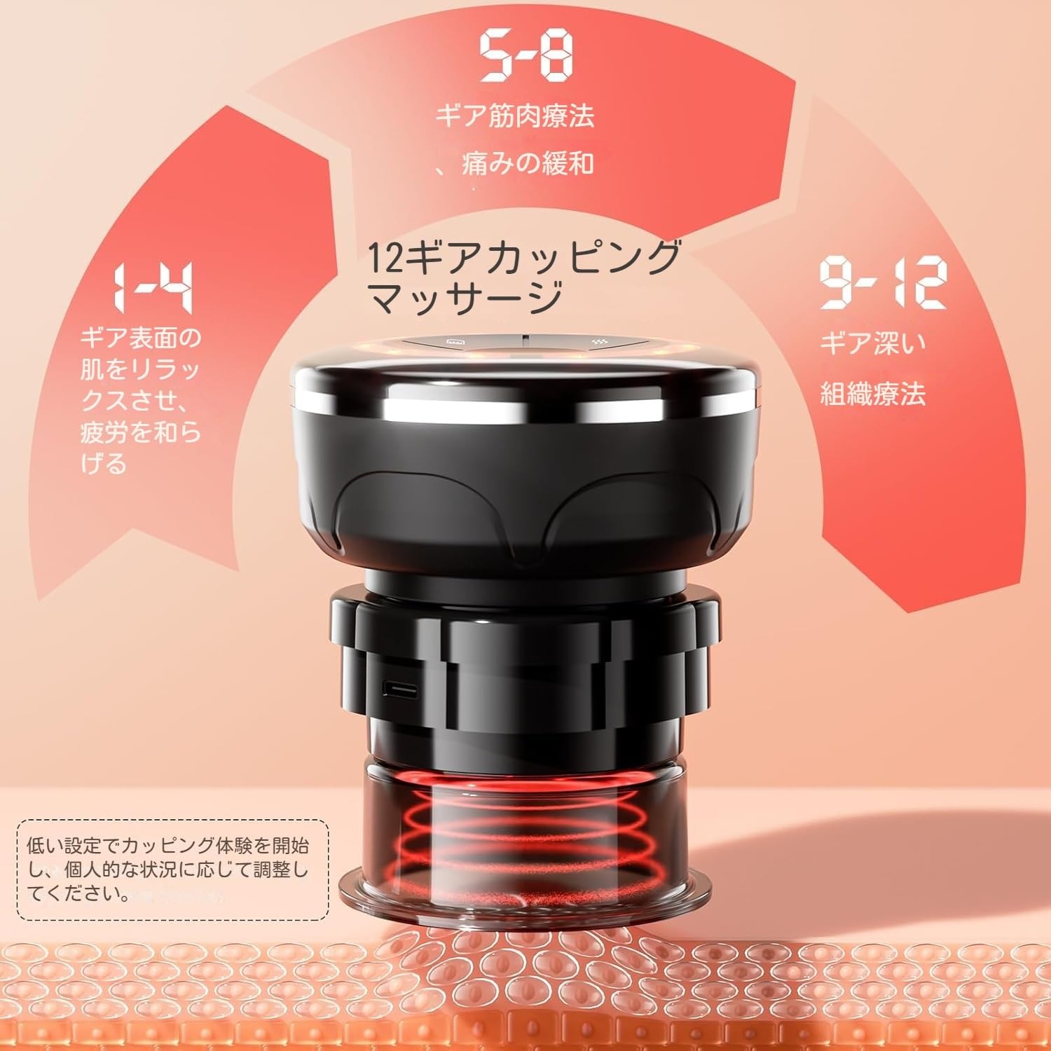 Amazon.co.jp: 電動 カッピング 吸い玉 エステ 全自動 自動 カッピング