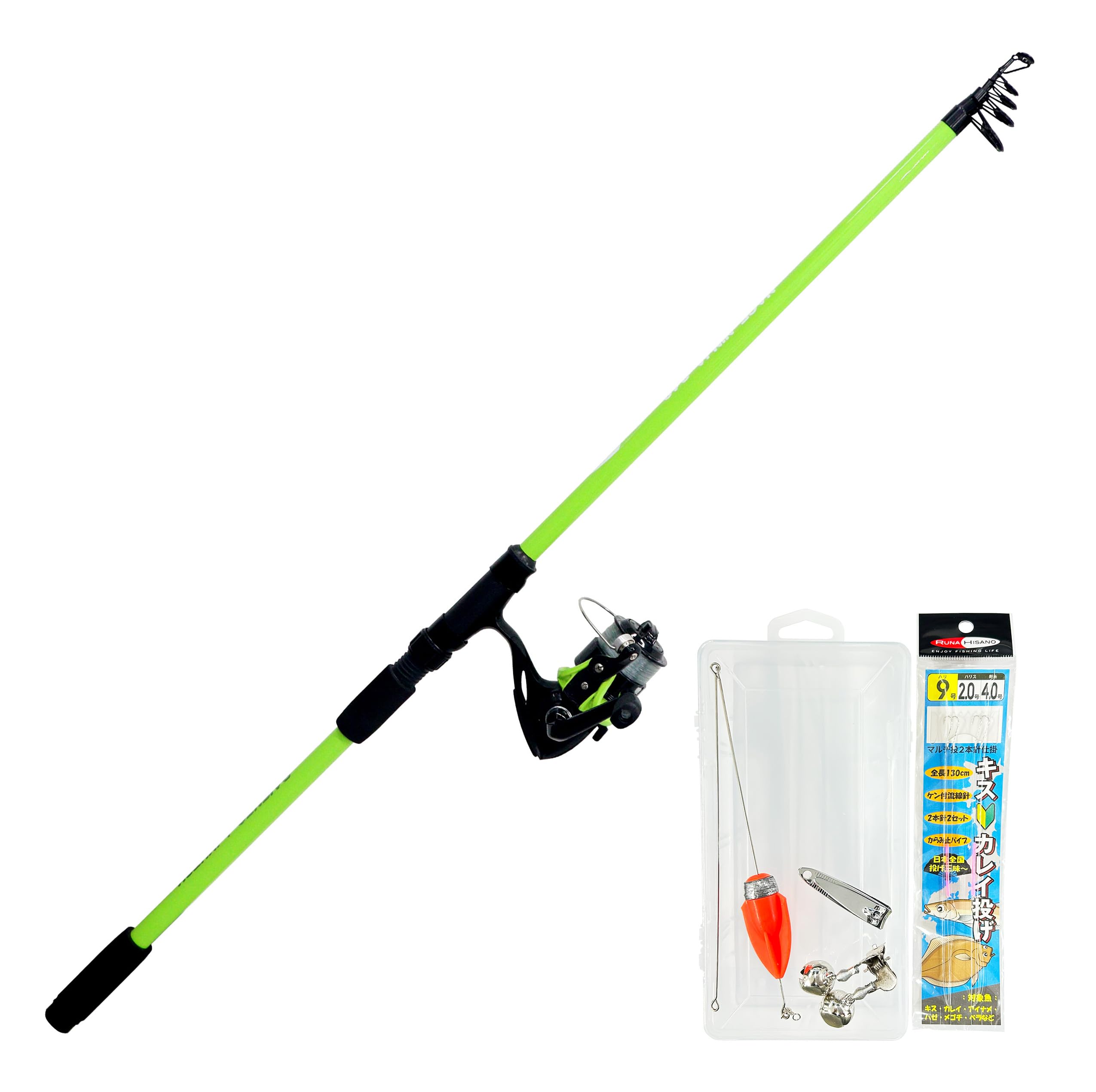Amazon | ルナヒサノ 投げ竿セット初心者 入門セット 竿 リール 仕掛