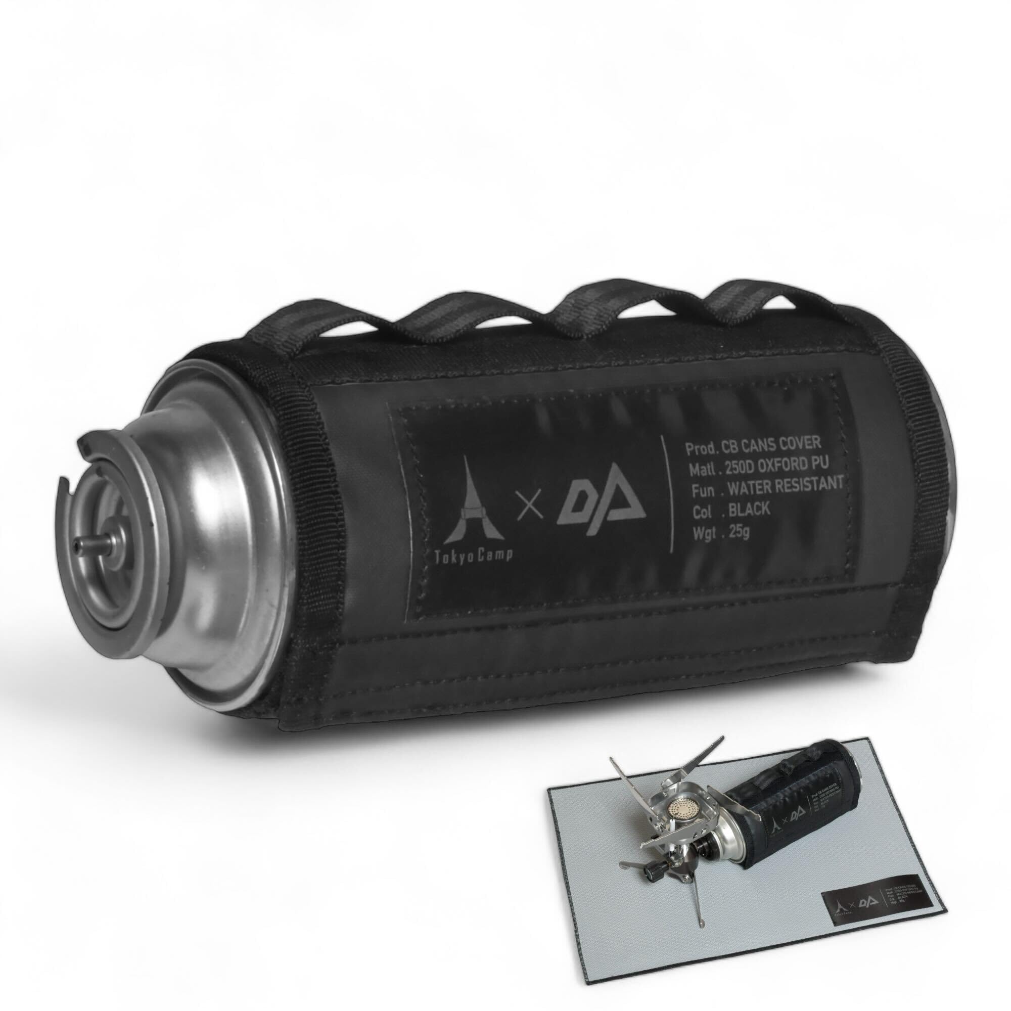 Amazon.co.jp: Tokyo Camp × OPTION CB缶専用カバー ケース ガス缶