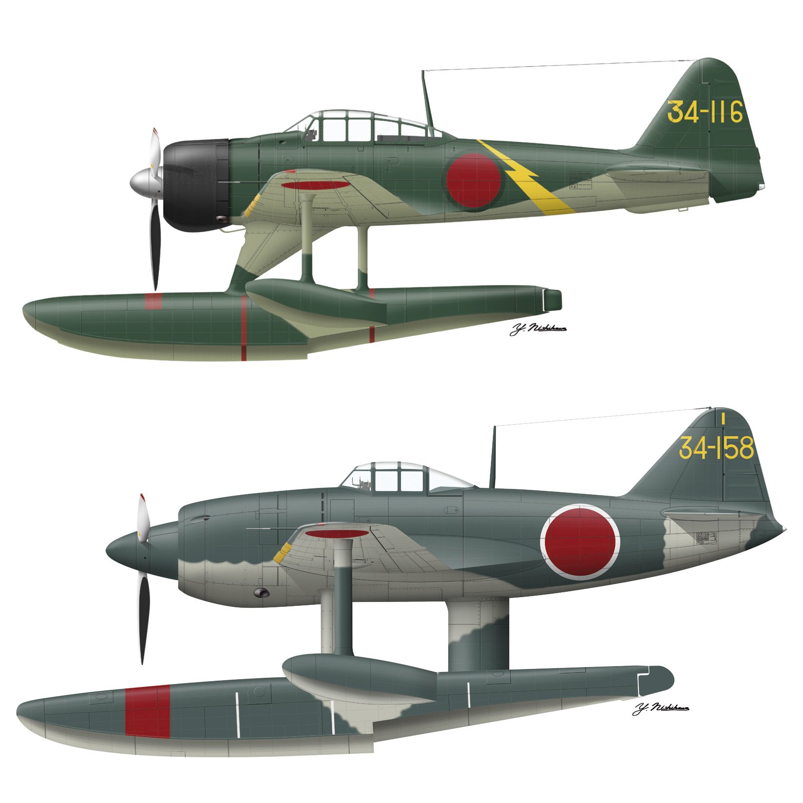 Amazon | ハセガワ 1/72 二式水上戦闘機&強風 第934航空隊 コンボ 2機