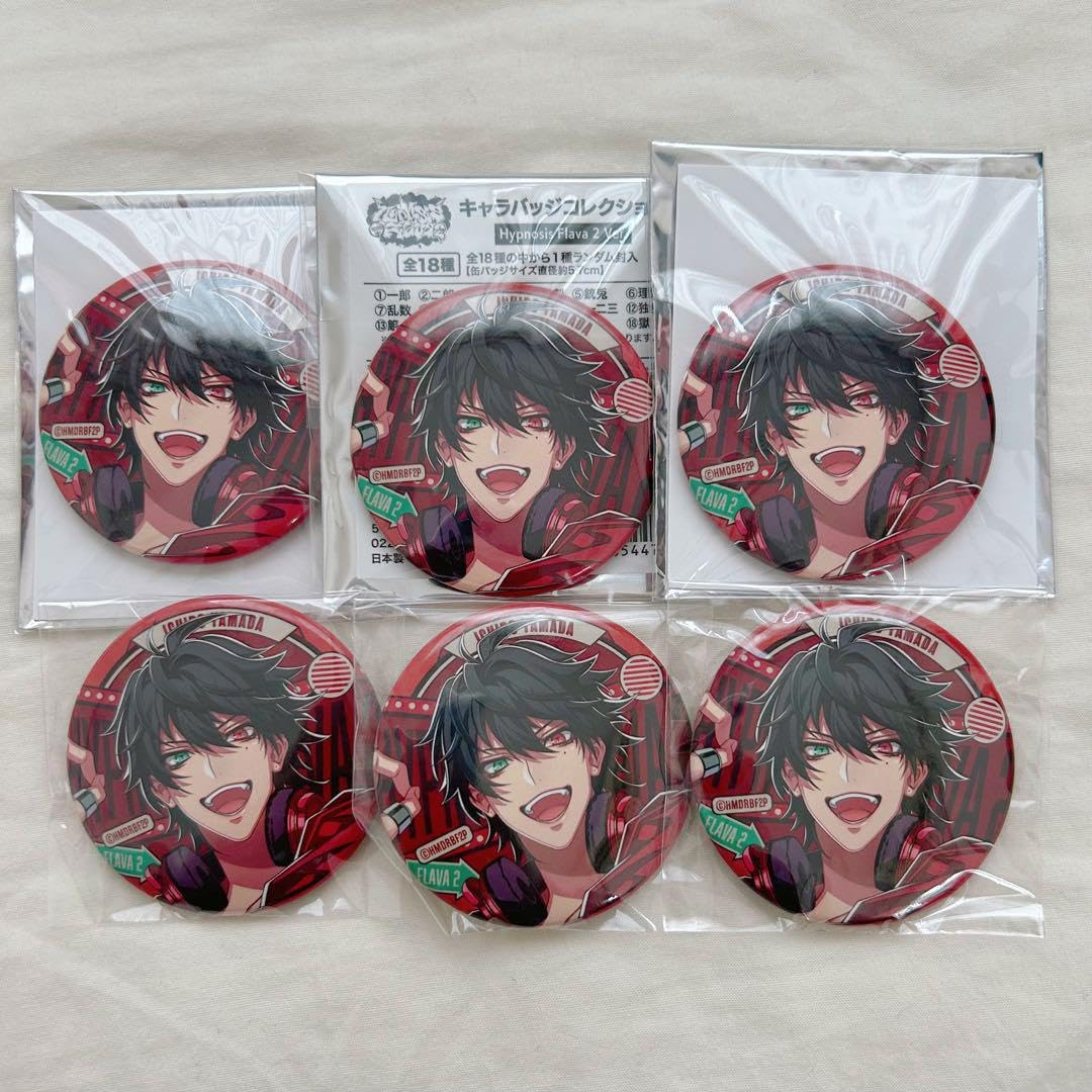 山田二郎 缶バッジ flava ヒプマイ BusterBros!!! 山田二郎 ヒプマイ
