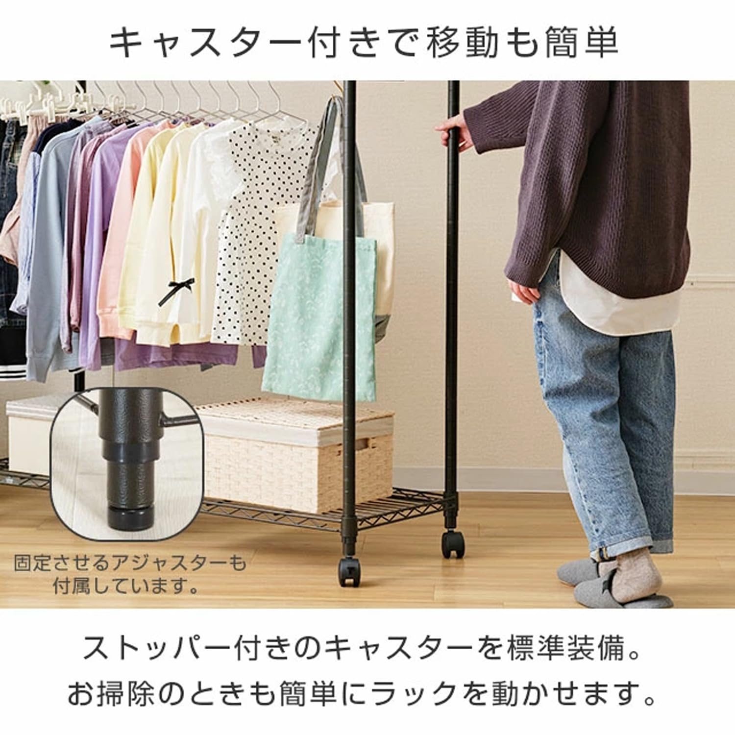 Amazon｜ドウシシャ ルミナス ノワール ハンガーラック 2段 幅110 奥行