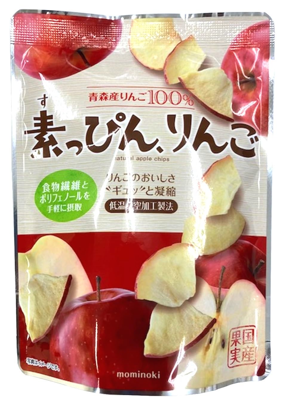 Amazon.co.jp: モミの木 素っぴん、りんご（国産りんご100%チップス