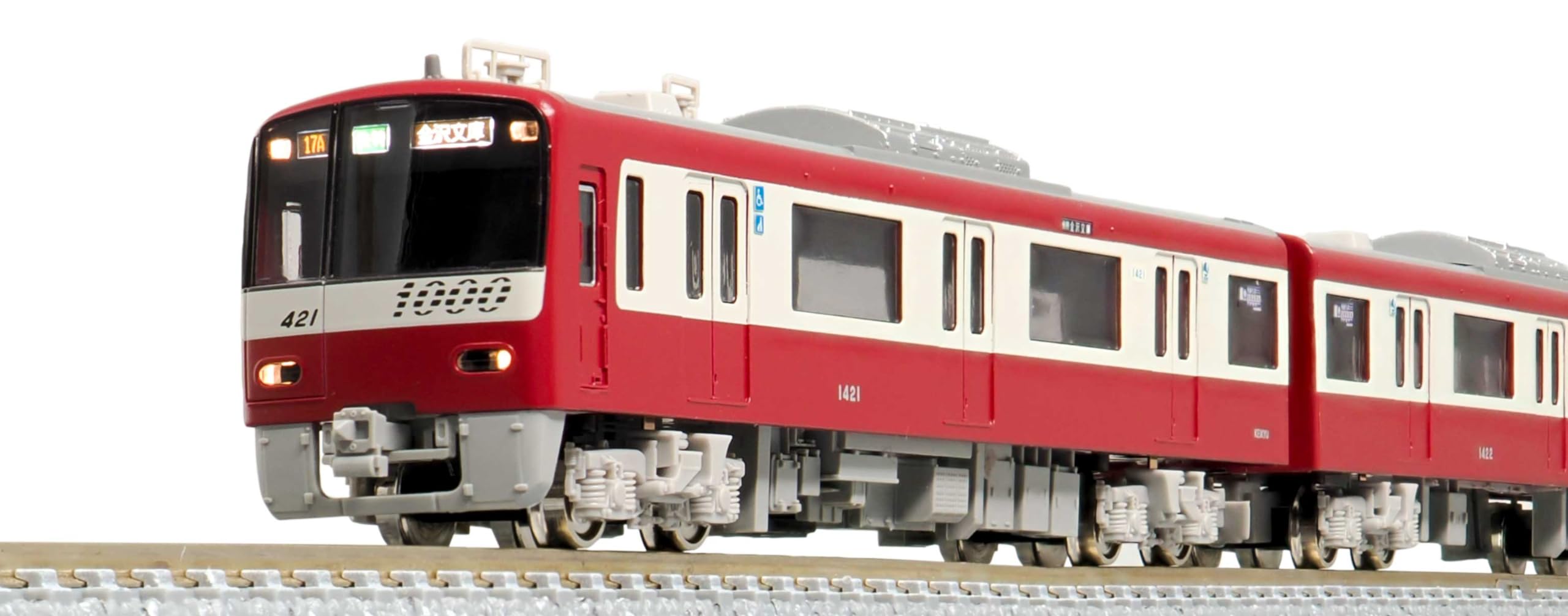 Amazon | グリーンマックス Nゲージ 京急新1000形 (3次車・機器更新車