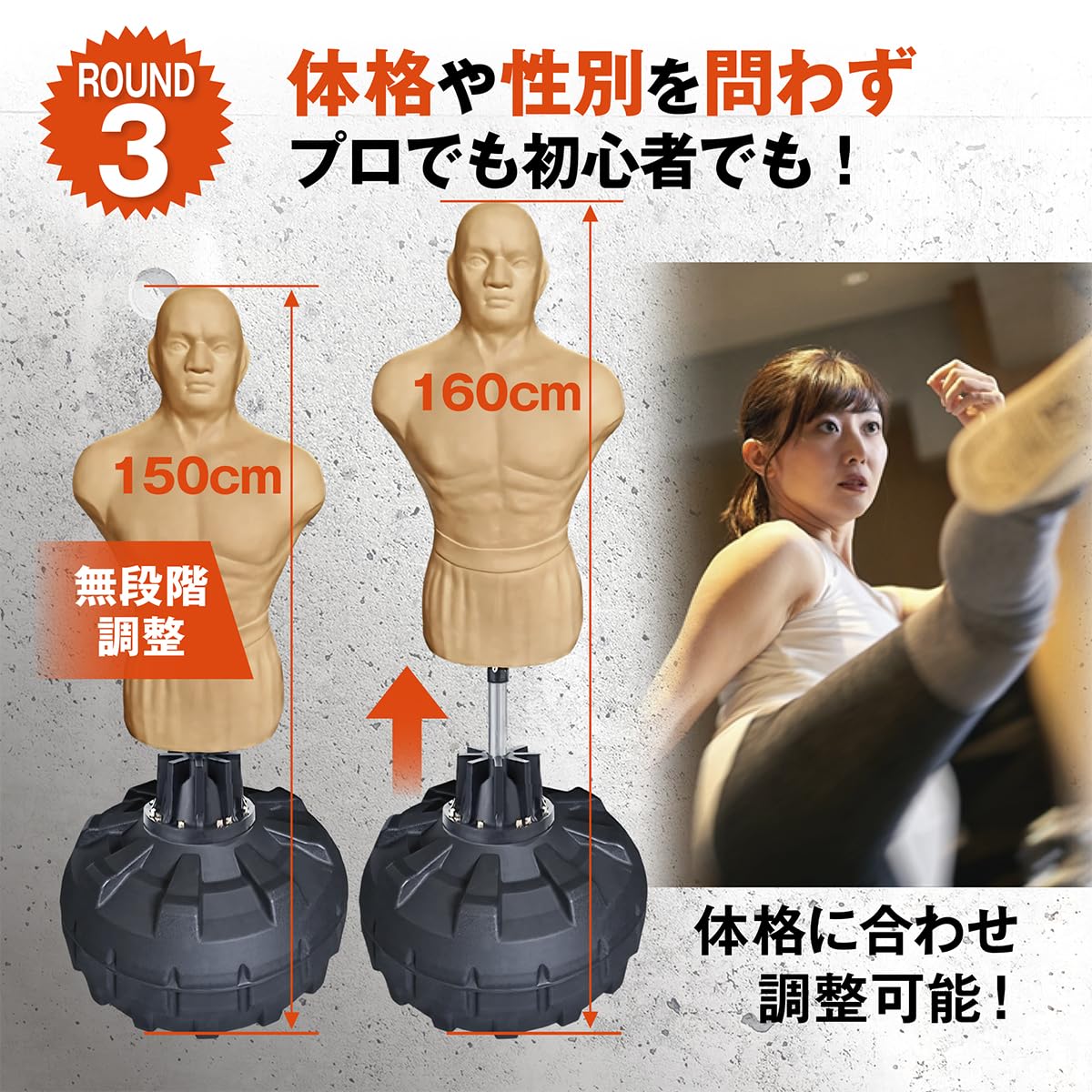 Amazon.co.jp: MIKISHO 人型サンドバッグ サンドバッグ 自宅用 自立型