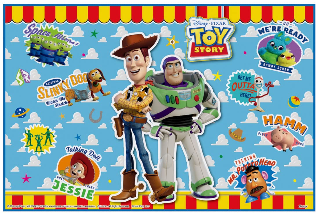 Amazon.co.jp: スケーター レジャーシート Sサイズ 60×90cm ディズニー