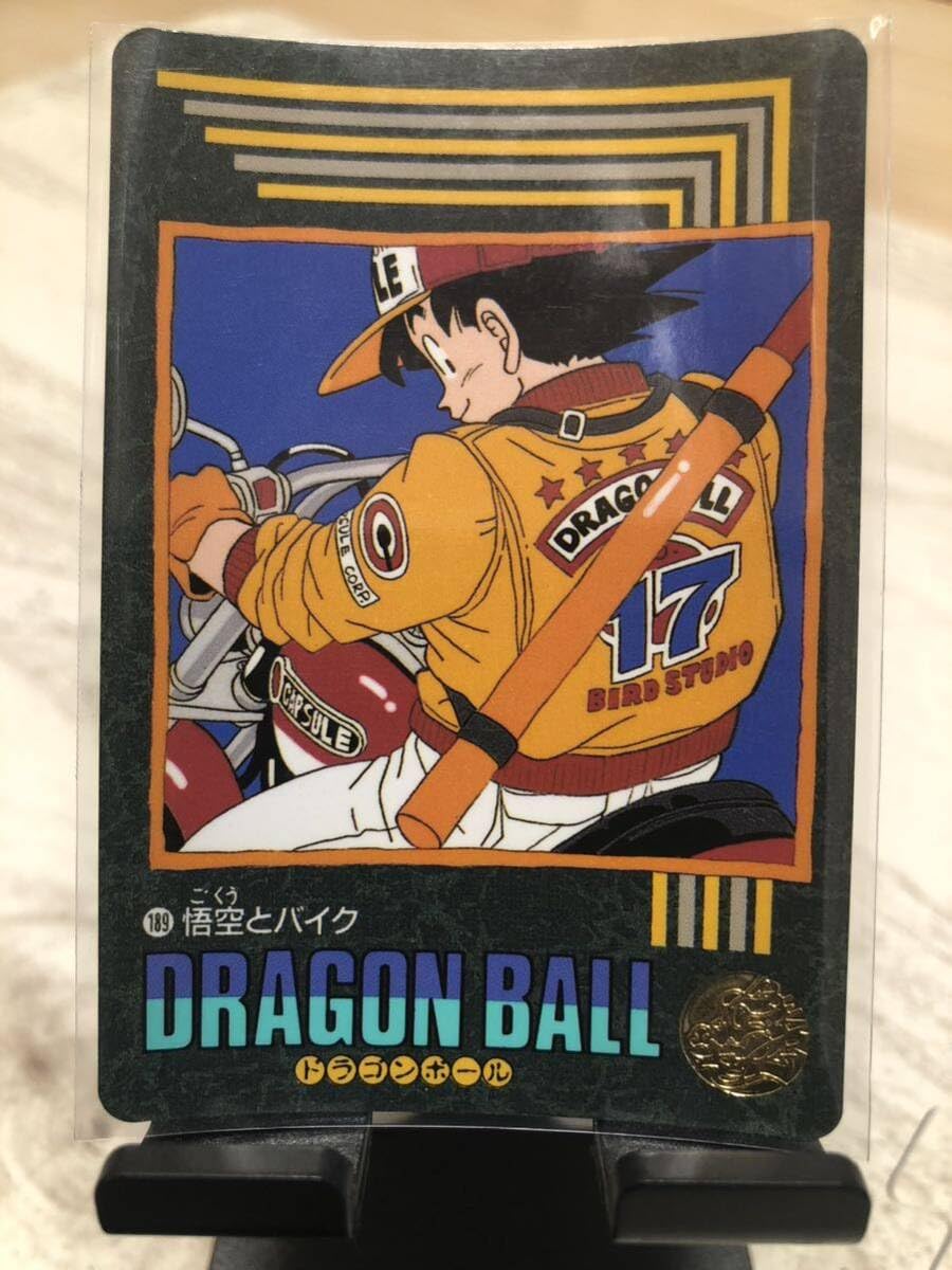 PSA 8 ドラゴンボール ビジュアルアドベンチャー グッドバイ!! 孫悟空