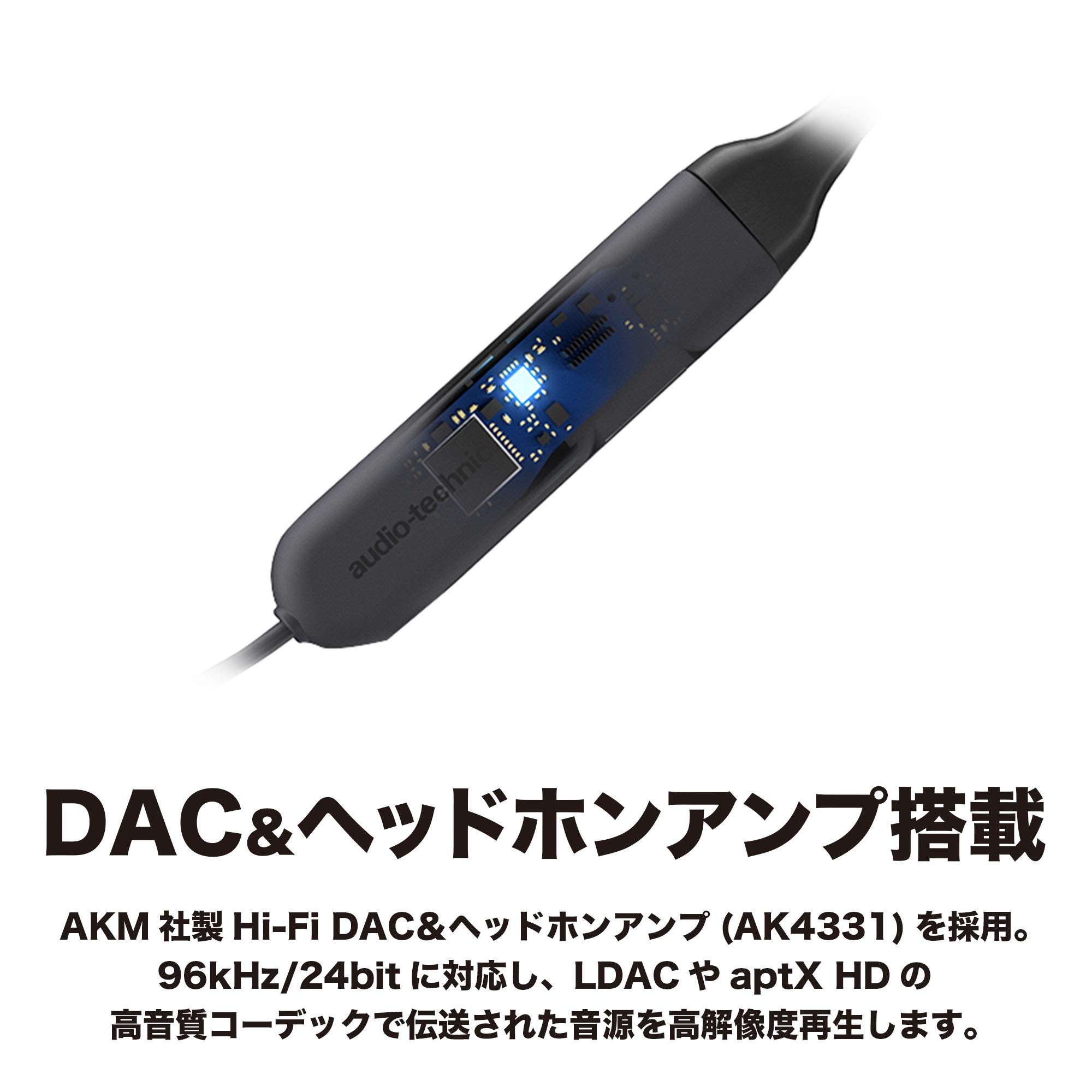 Amazon.co.jp: オーディオテクニカ SoundReality ワイヤレスイヤホン