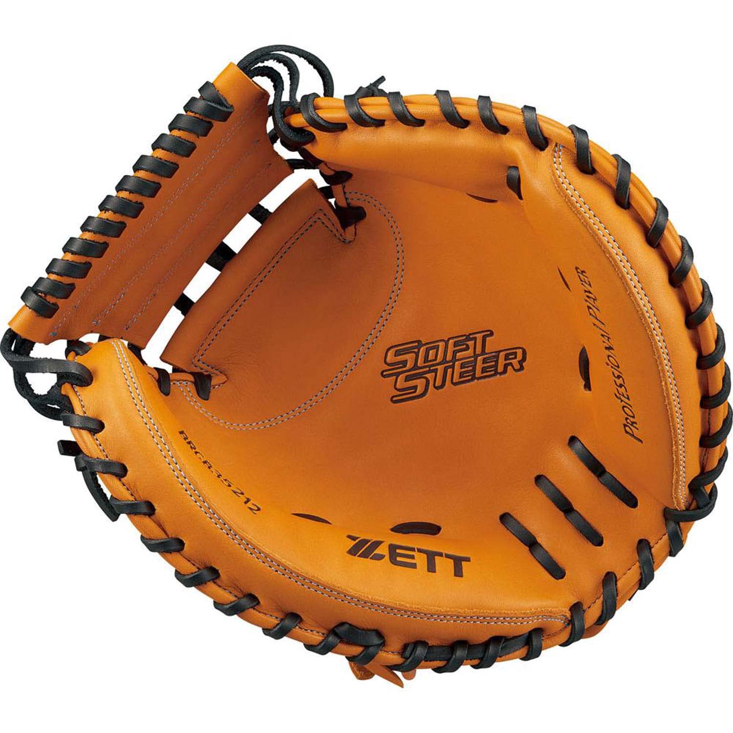 Amazon | ゼット(ZETT) 軟式野球 キャッチャーミット ソフトステア 右