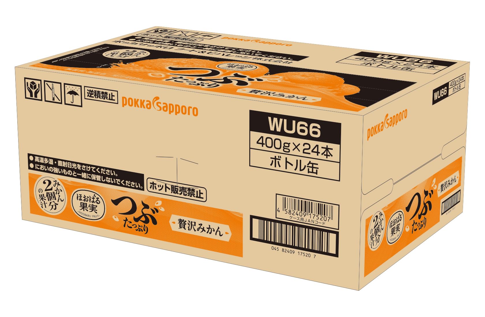Amazon.co.jp: ポッカサッポロ つぶたっぷり贅沢みかん400g ボトル缶