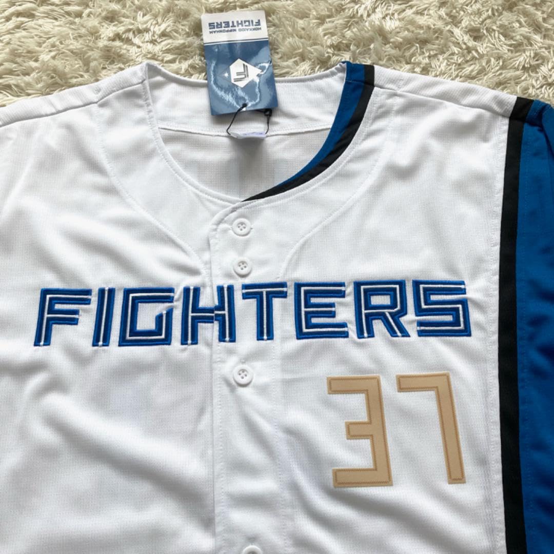 Amazon.co.jp: 北海道日本ハム ファイターズ 37 古林睿煬 グーリン