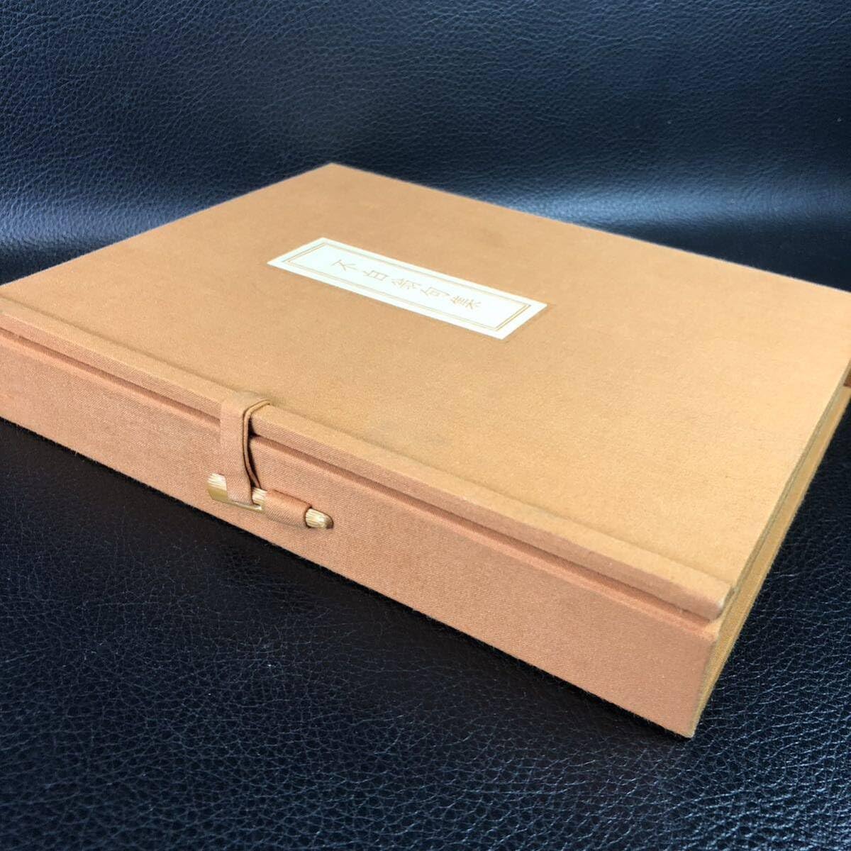 Amazon.co.jp: 不白翁句集 私家版限定本(非売品) 川上不白 江戸千家