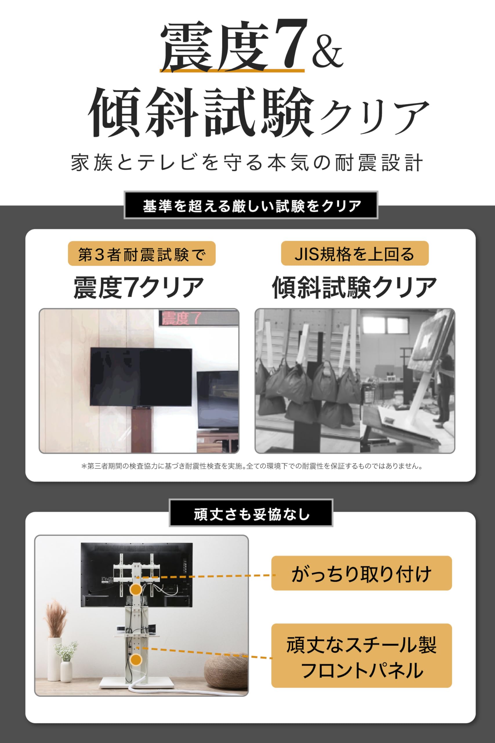 Amazon｜WALL B1 テレビスタンド 隠しキャスター付き 首振り ハイ