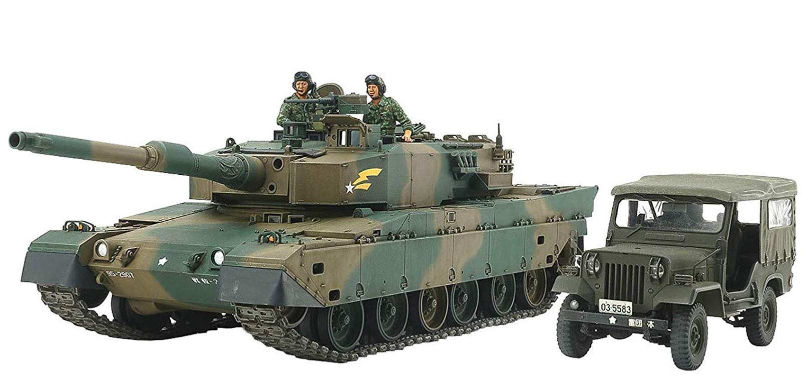 Amazon | タミヤ 1/35 スケール限定シリーズ 陸上自衛隊 90式戦車&73式