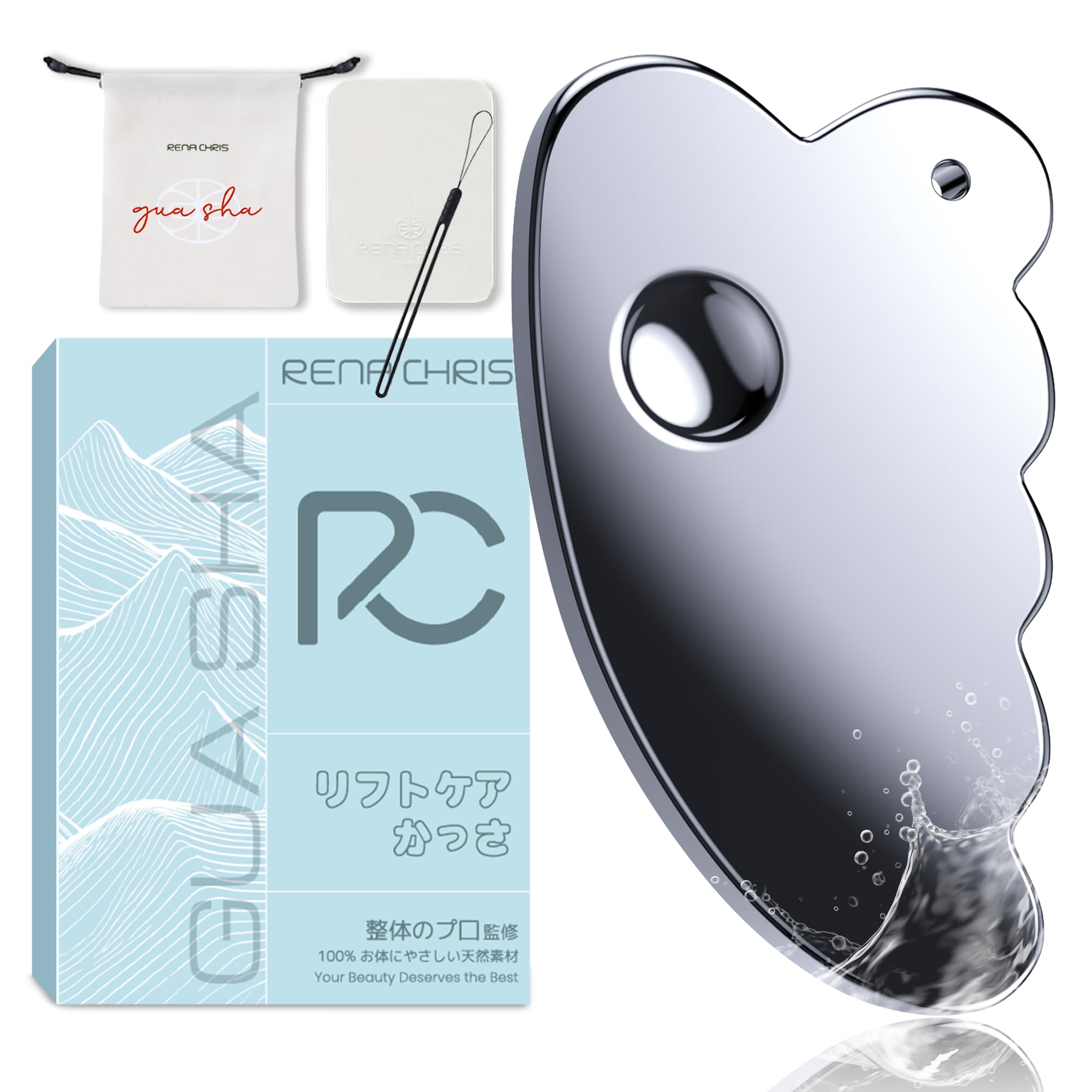 Amazon | 【人気雑誌紹介品・美容師監修】カッサ テラヘルツ かっさ