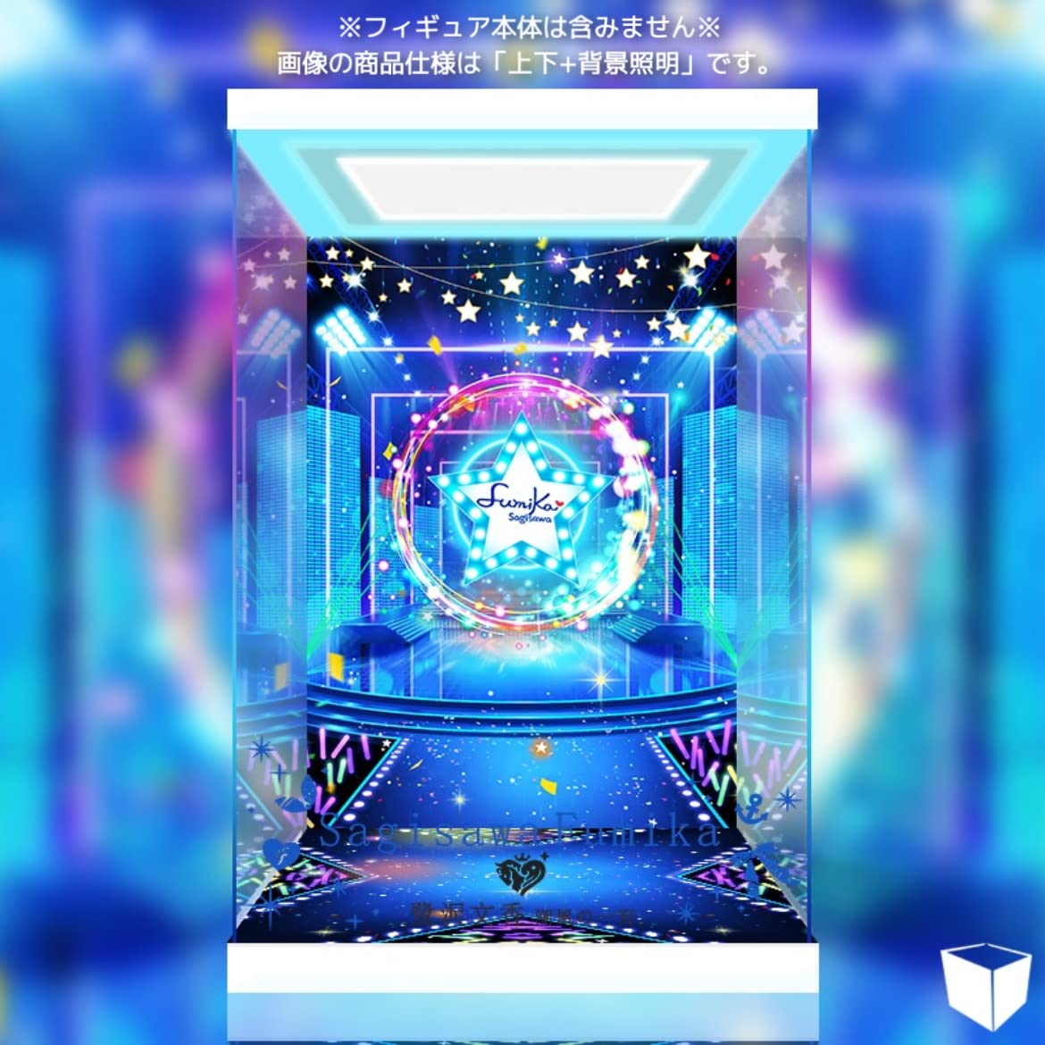 Amazon.co.jp: 鷺沢文香 潮風の一頁 Ver. 1/7 ALTER アルター 専用