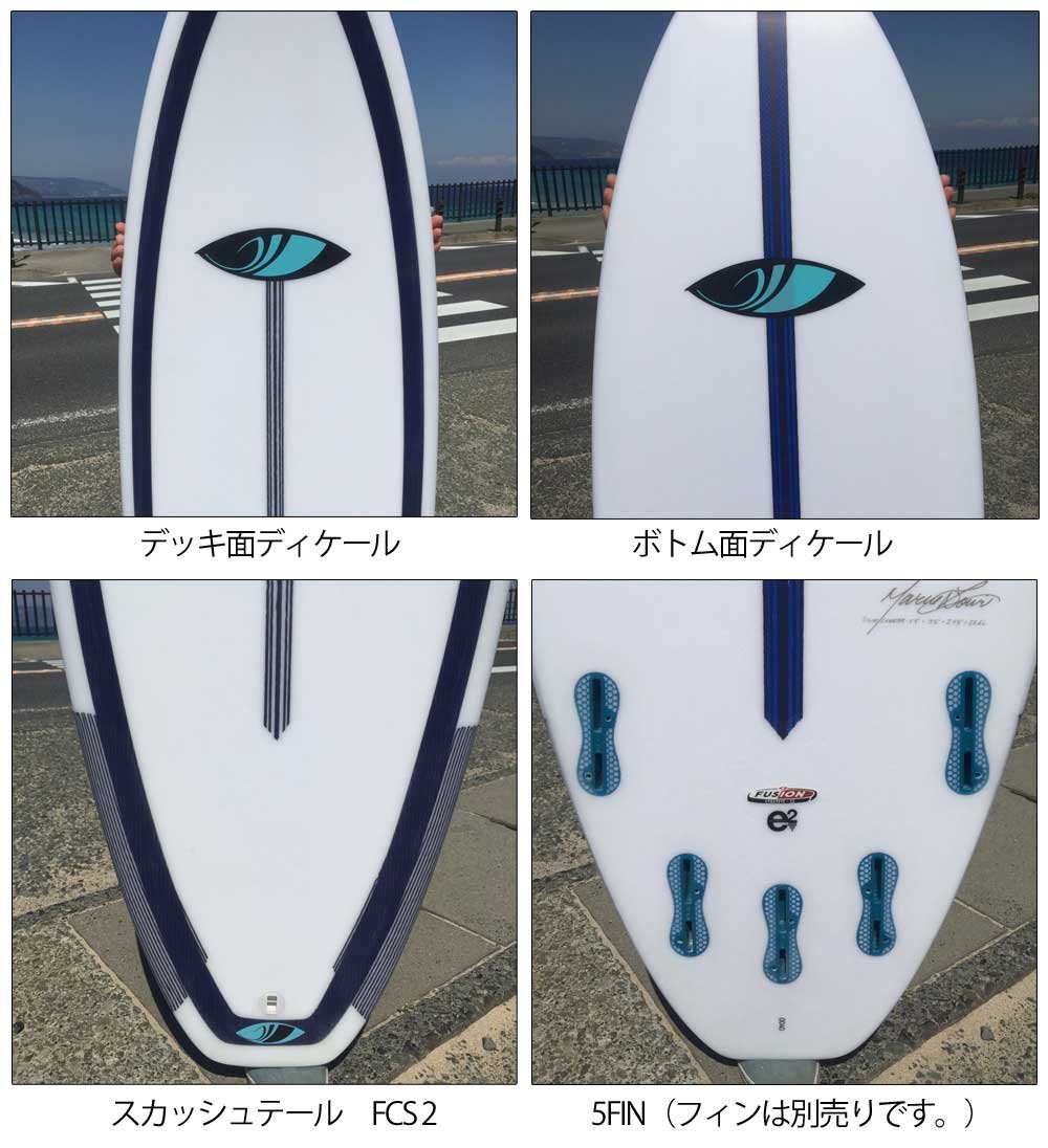 シャープアイ ディスコチーター 5'8/