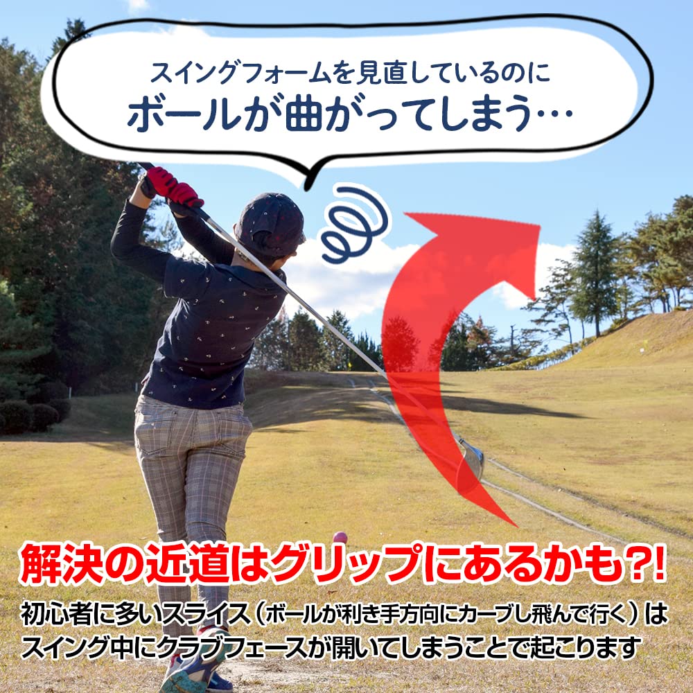 Amazon | ダイヤゴルフ(DAIYA GOLF) ダイヤスイングVS スイング練習