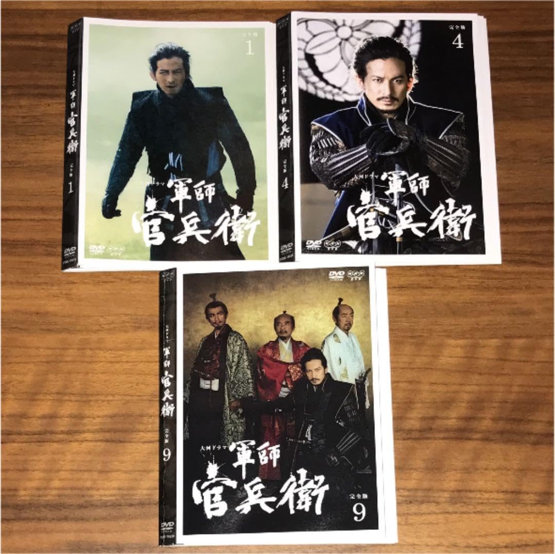 全巻セットDVD▽NHK 大河ドラマ 軍師官兵衛 完全版(13枚セット)第1