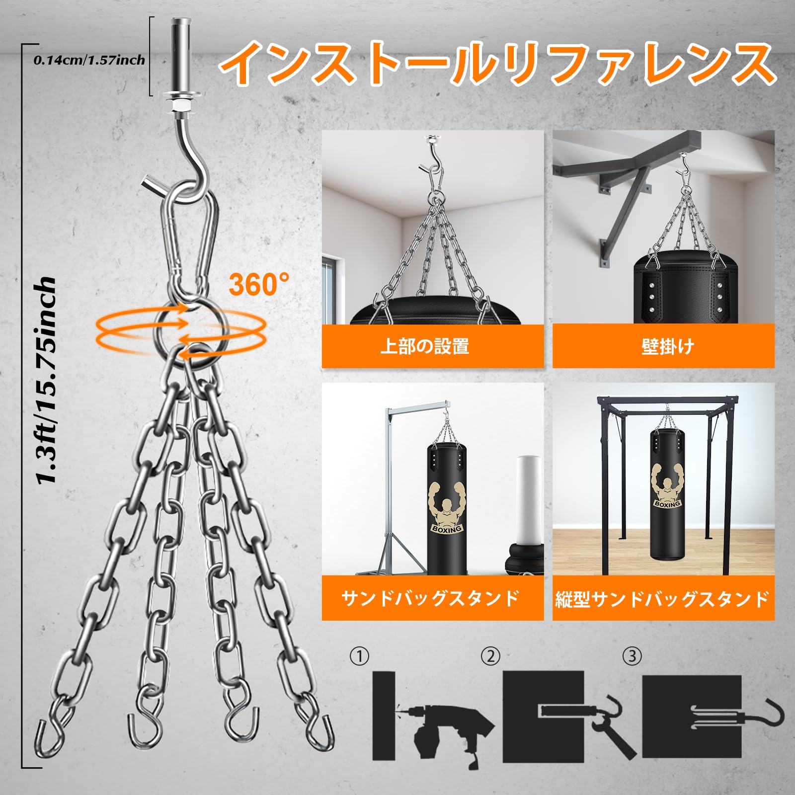 Amazon.co.jp: 大人用吊り下げサンドバッグ、4フィートPUヘビーバッグ