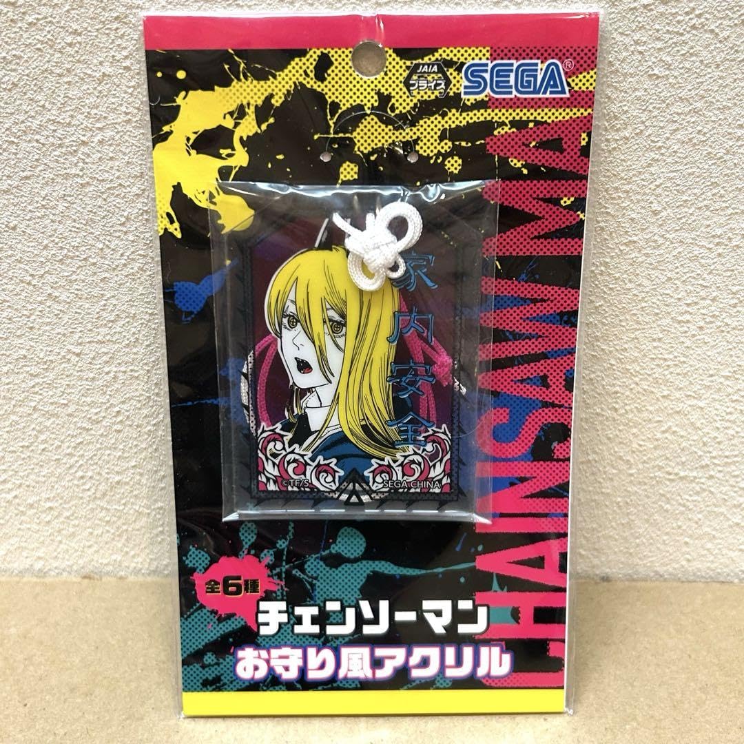 チェンソーマン お守り風アクリル チェンソーマン 早川アキ お守り風