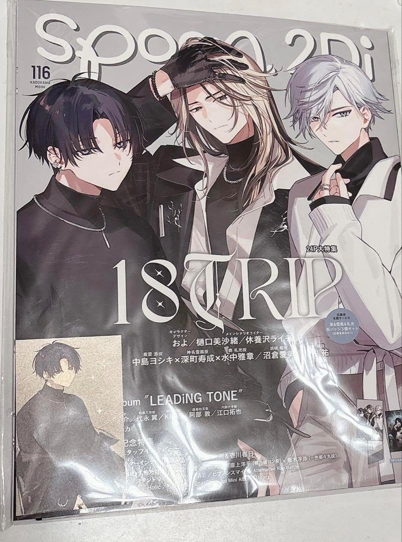 模造刀 美術刀 サーベル 指揮刀 時代武具 V997 模造刀 美術刀 サーベル