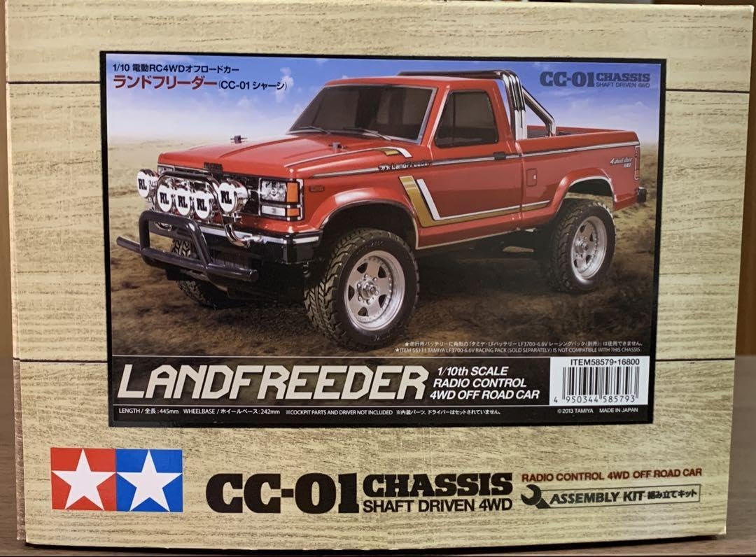 タミヤ CC-01 ランドフリーダー OPパーツ多数 バッテリー/充電器付