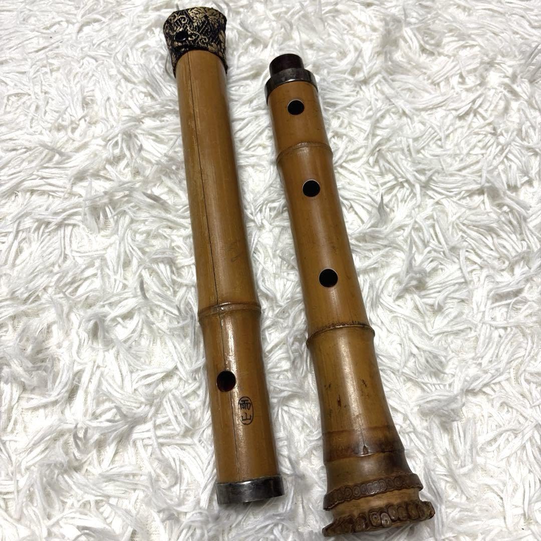 和楽器 尺八 約54cm 雲山 嵐雪 【公式通販】