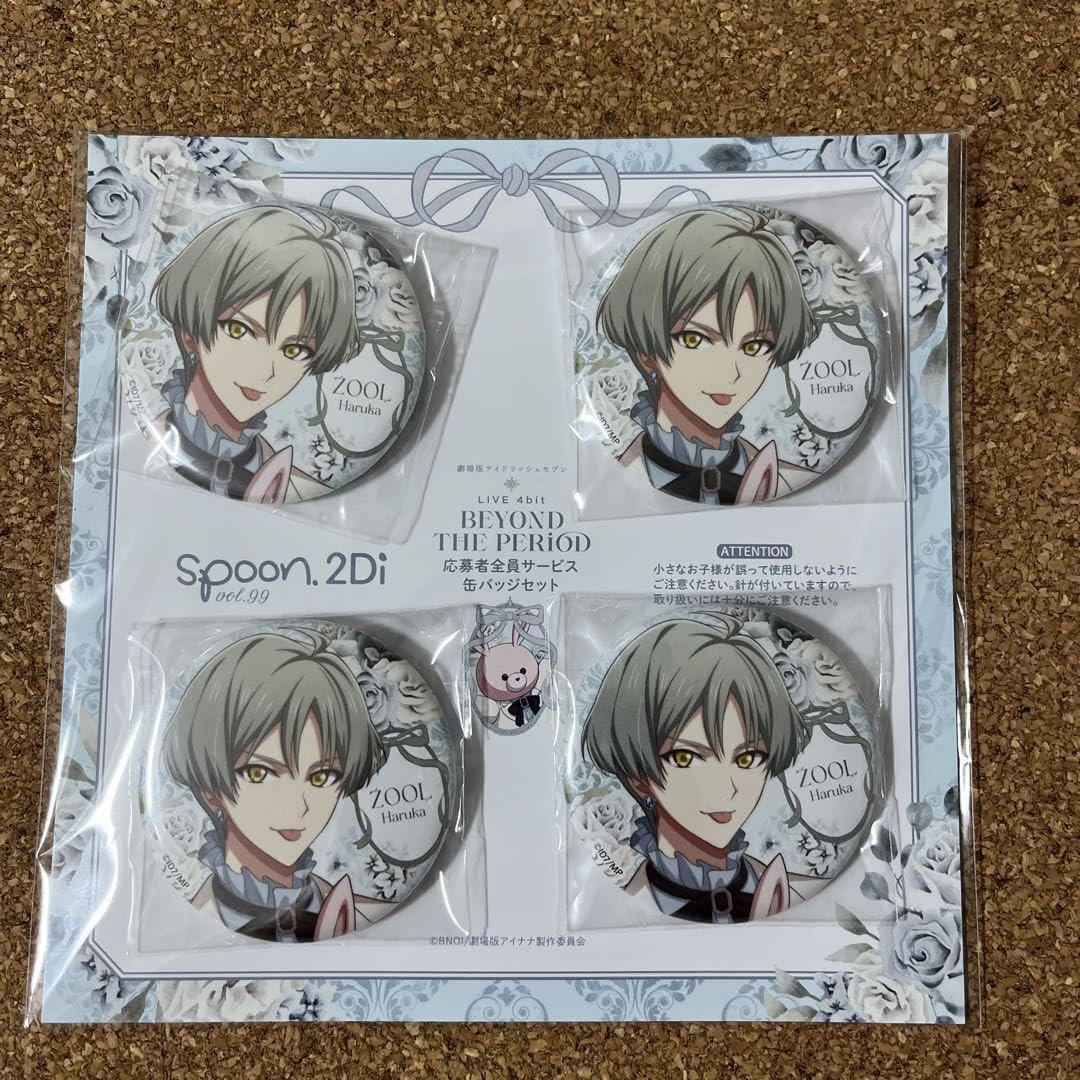 アイナナ spoon.2Di vol.112 全サ 缶バッジ 10点 亥清悠 spoon.2Di