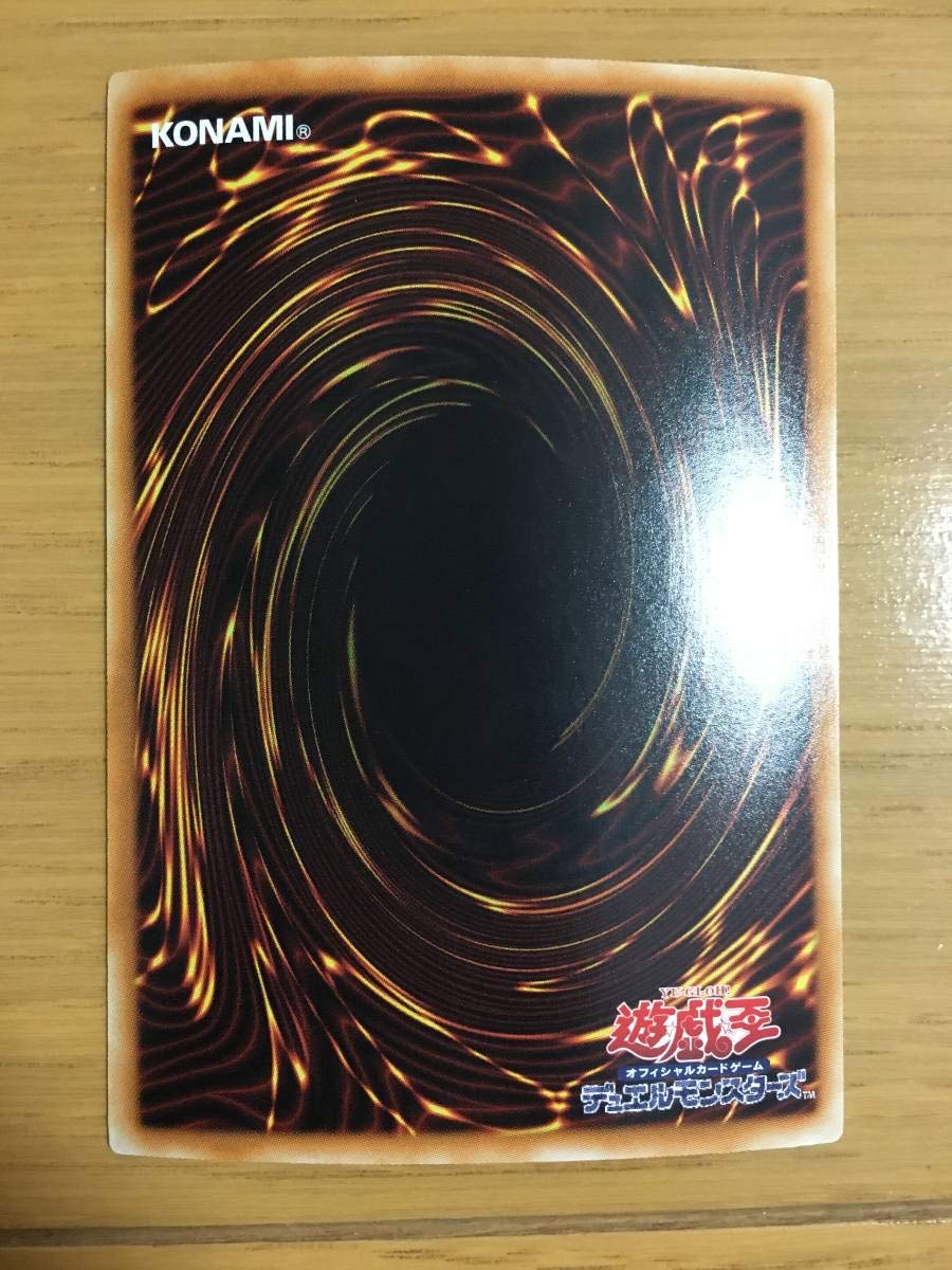 Amazon.co.jp: 遊戯王カード レインボー・ネオス ホログラフィックレア