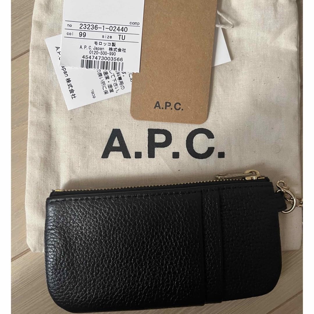 Amazon.co.jp: アーペーセーKeikoキーケース黒保存袋付A.P.C : おもちゃ