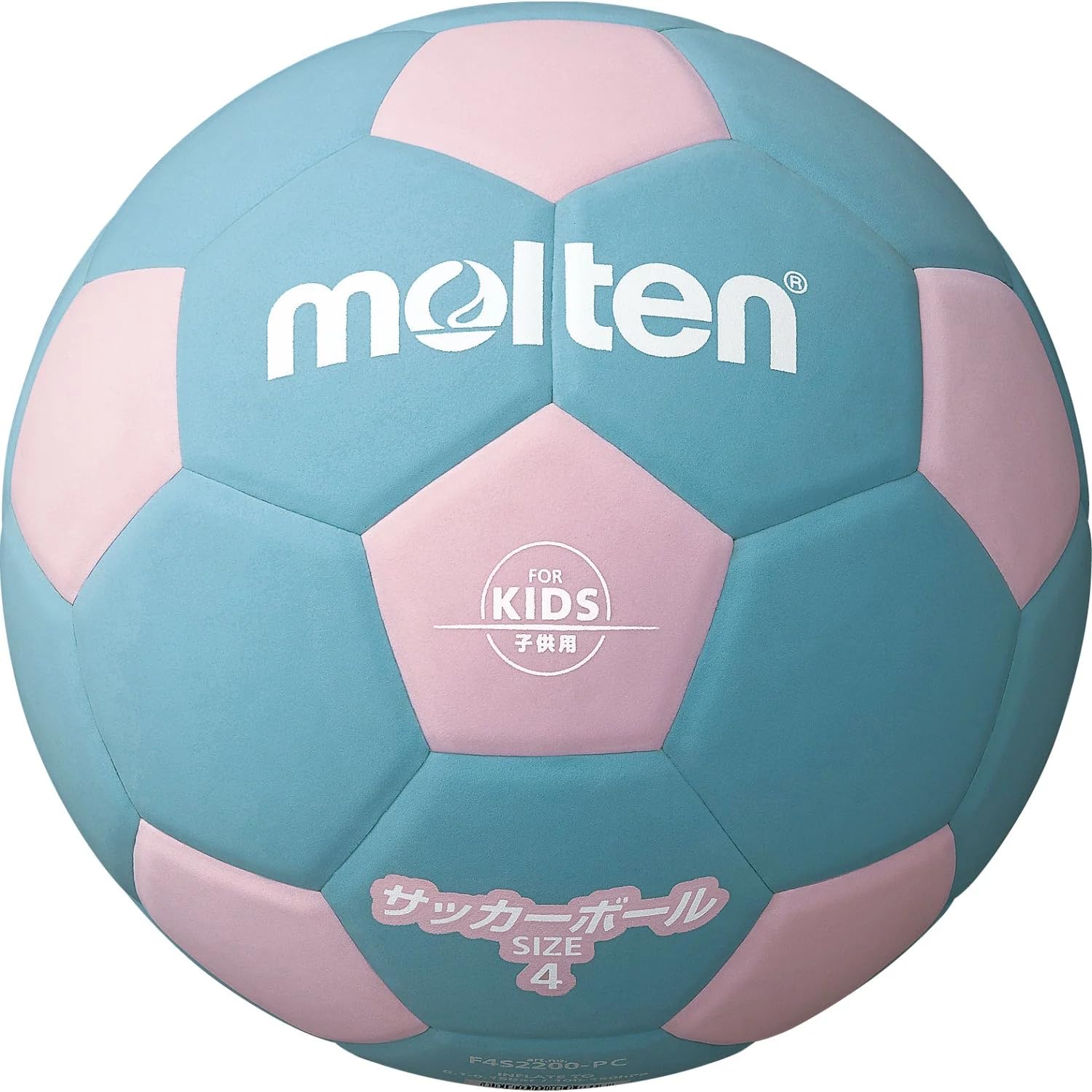 Amazon | モルテン(molten) サッカーボール サッカー2200 軽量4号