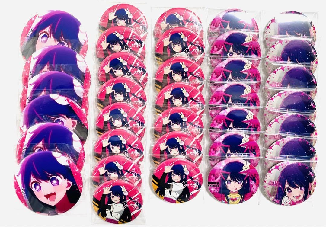 推しの子 星野アイ 中国 缶バッジ 16点 推しの子 星野アイ 中国 缶